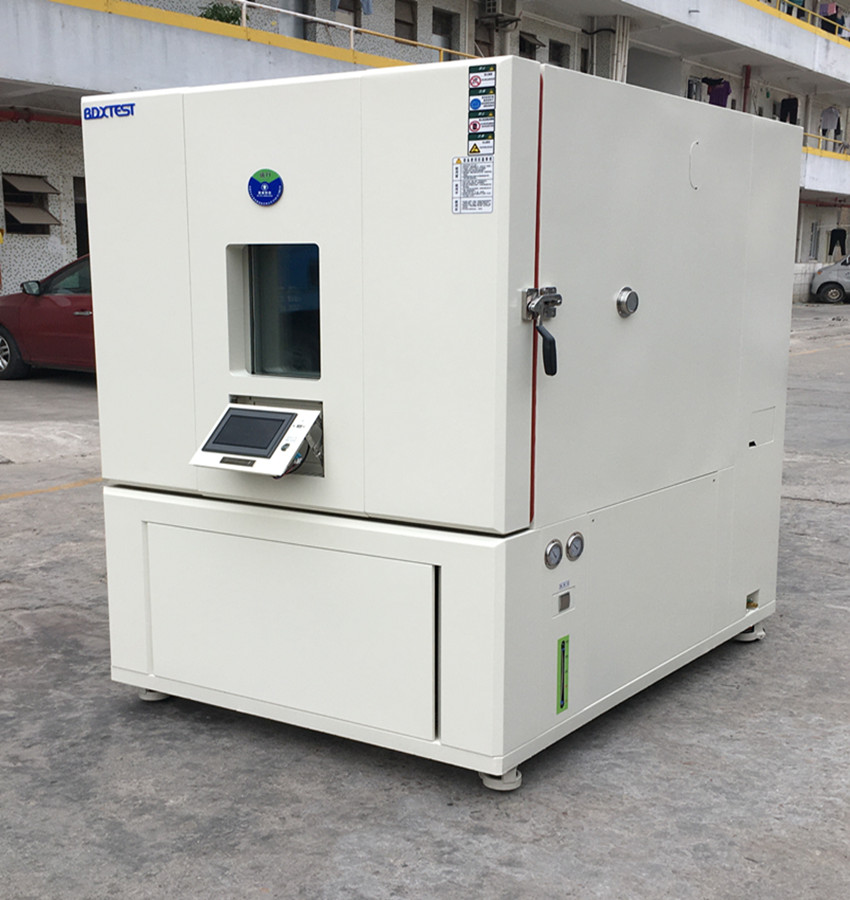 北斗星BDX50-800F恒溫恒濕試驗箱成功簽約深圳市火樂科技發(fā)展有限公司！